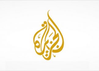 Al Jazeera News