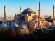 Hagia Sophia open as a Muslim worship place in Istanbul