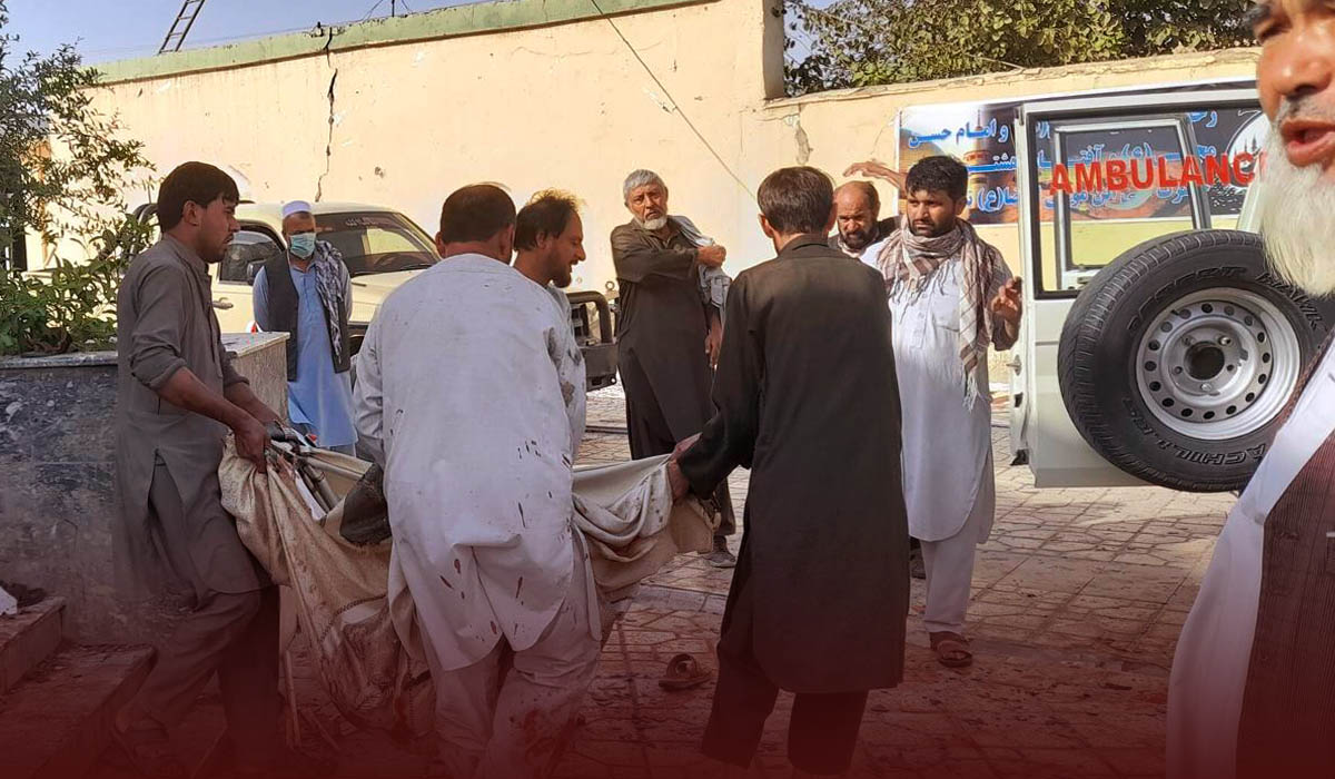 ISIS Suicide Bomber Killed 46 Afghan Worshippers in Mosque
