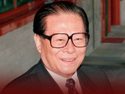 Former Chinese President Jian Zemin Dies Aged 96