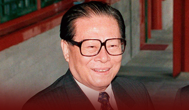Former Chinese President Jian Zemin Dies Aged 96