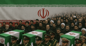 It Remains Unclear How Much of the Iranian Nuclear Program was destroyed - IAEA